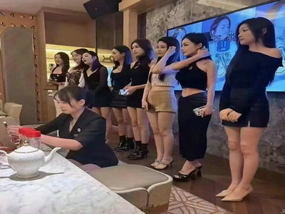 辽源夜总会招聘